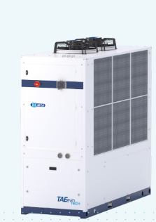 Trane equipment